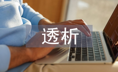 腹膜透析?？谱o(hù)士