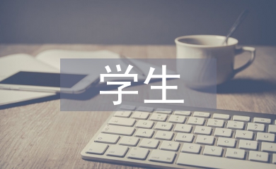 提升學(xué)生課堂參與度