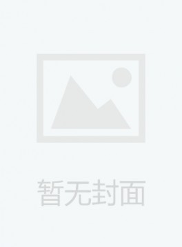 吉林省人民政府公報